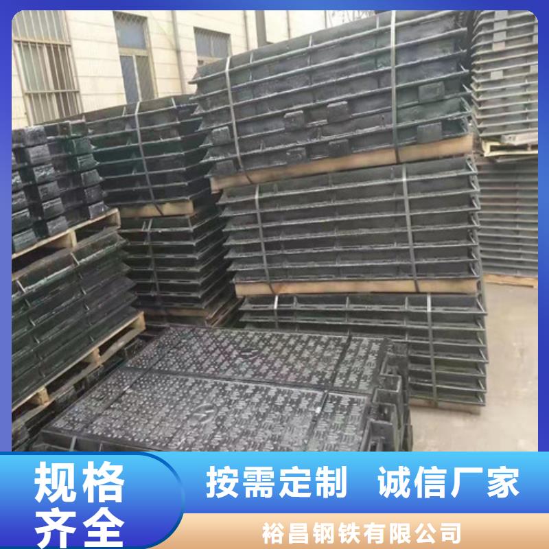 900*1150球墨铸铁防沉降井盖型号全
