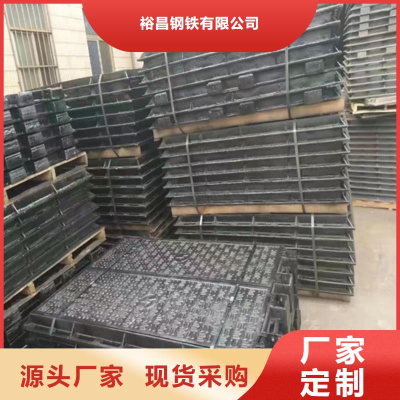 800*1000球墨铸铁防沉降井盖源头好货