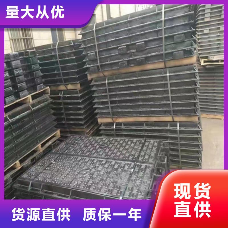 防盗球墨铸铁井盖价格低