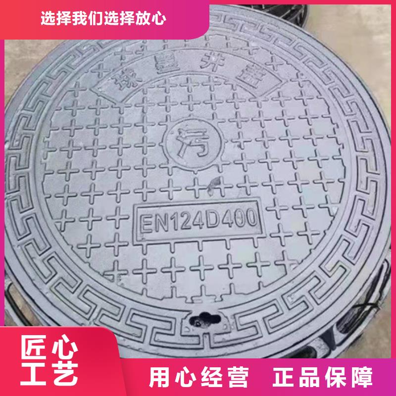 800*1000球墨铸铁防沉降井盖源头好货