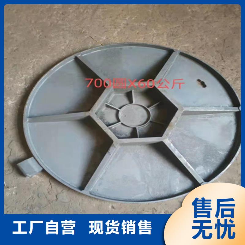 800*1000球墨铸铁防沉降井盖源头好货