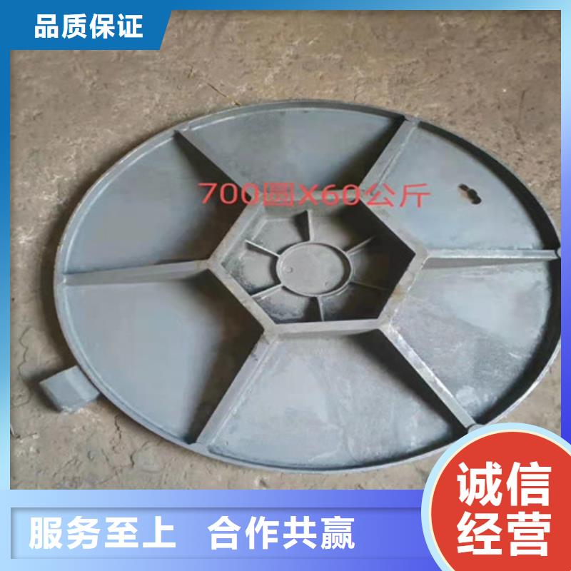 球墨铸铁井盖雨水种类齐全