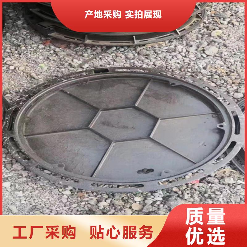 800*1000球墨铸铁防沉降井盖源头好货