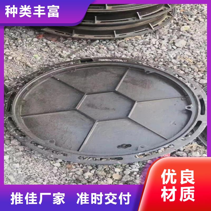 球墨铸铁圆溢流井盖800*900厂家直销