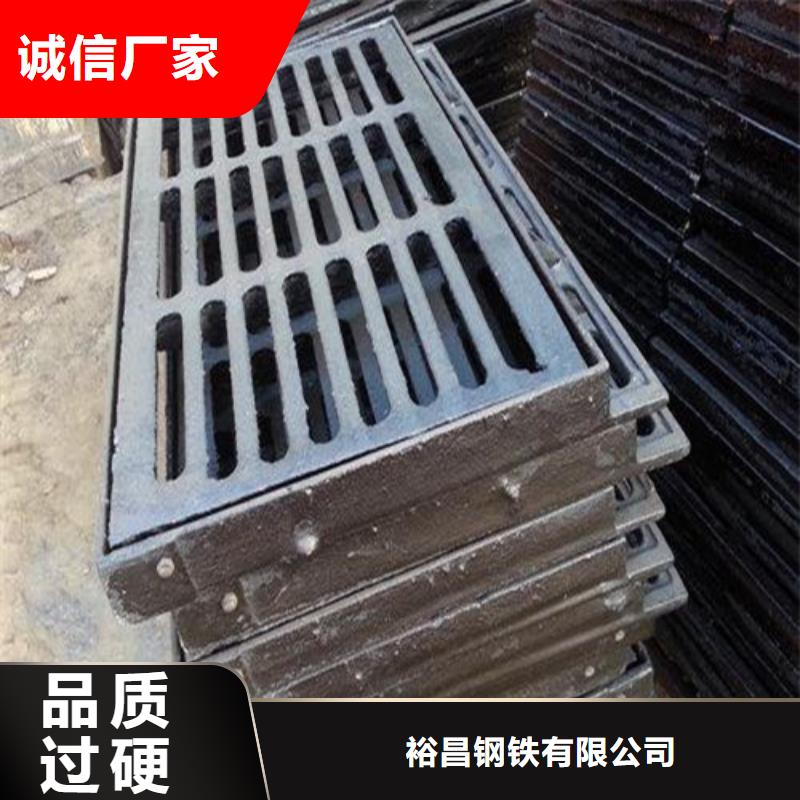 球墨铸铁单篦480*500支持定制