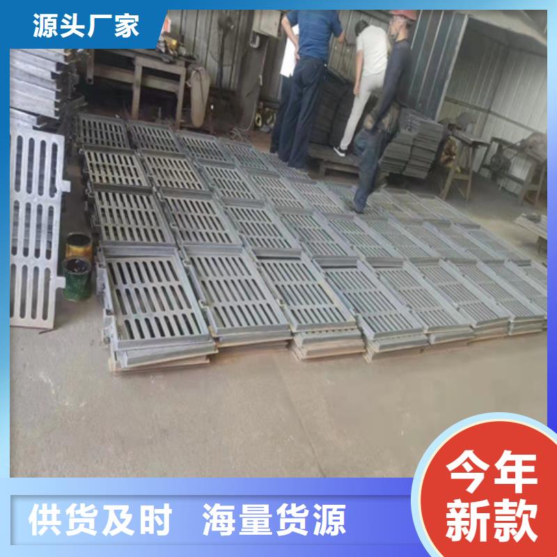 球墨铸铁套篦380*680品牌厂家