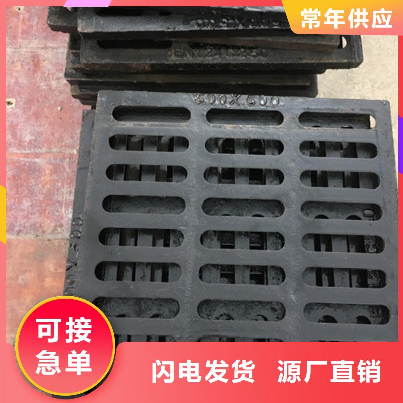 800*800球墨铸铁套篦品质放心
