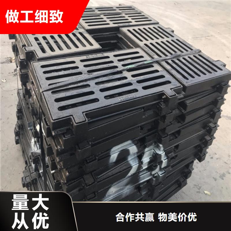 单篦子球磨铸铁质量优