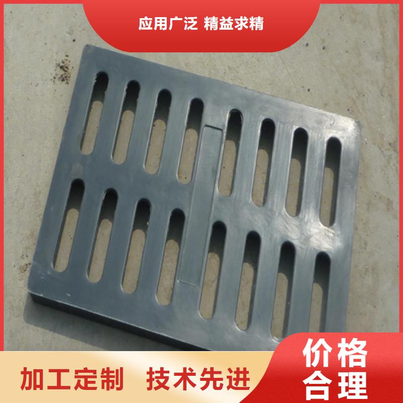 树脂雨水篦子定制价格