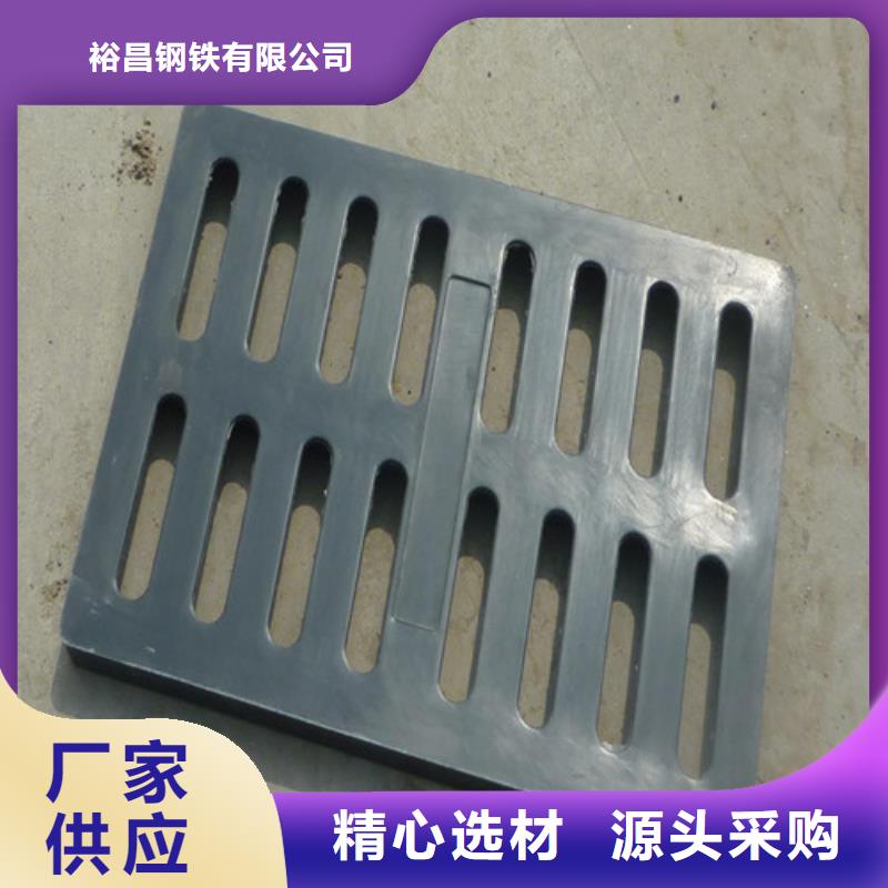 800*800球墨铸铁套篦品质放心