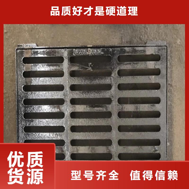 800*800球墨铸铁套篦品质放心