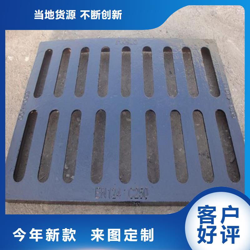 800*800球墨铸铁套篦规格齐全