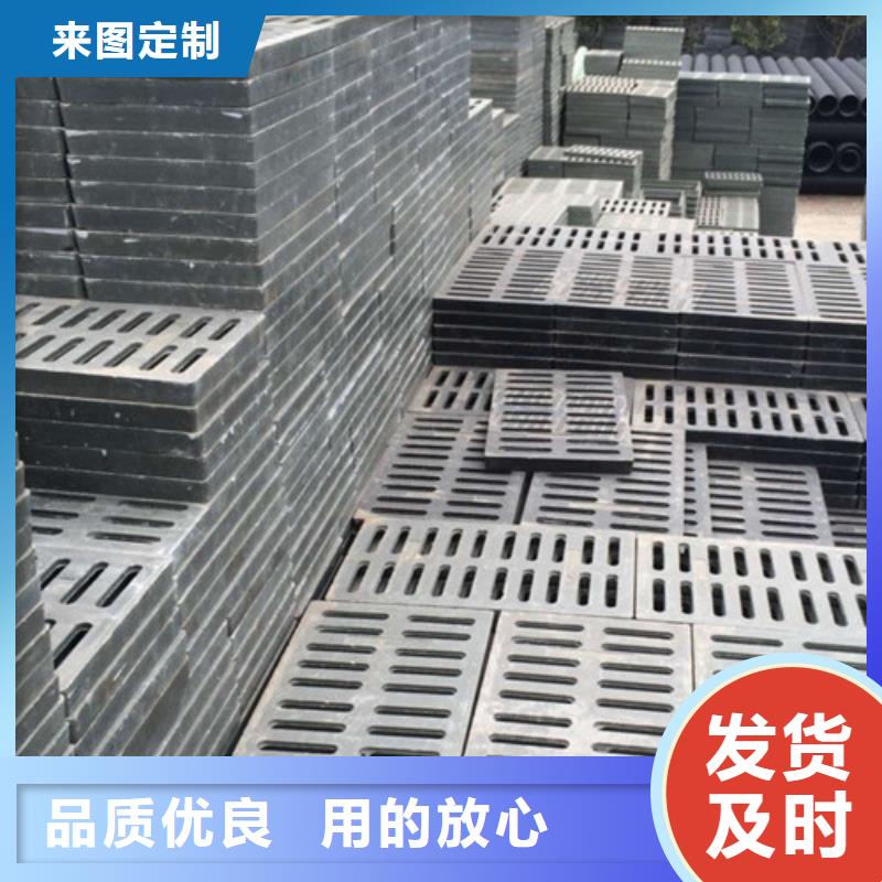 800*800球墨铸铁套篦规格齐全