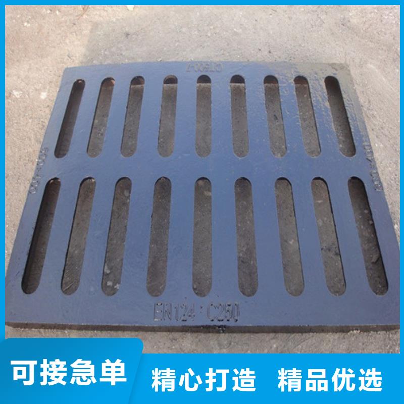 树脂雨水篦子定制价格