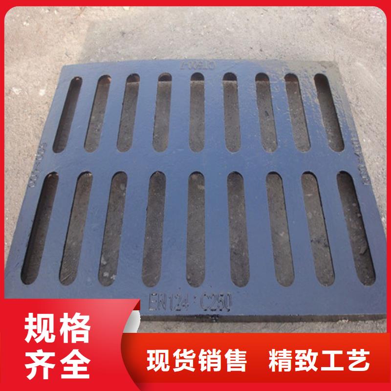 单篦子球磨铸铁质量优