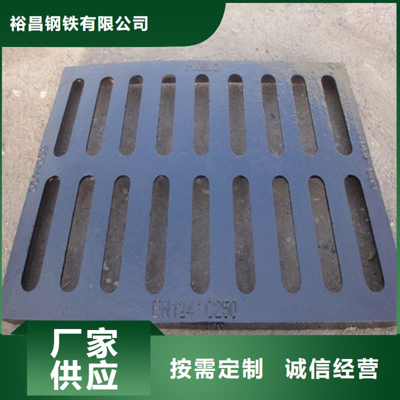 防盗球墨铸铁篦子现货齐全