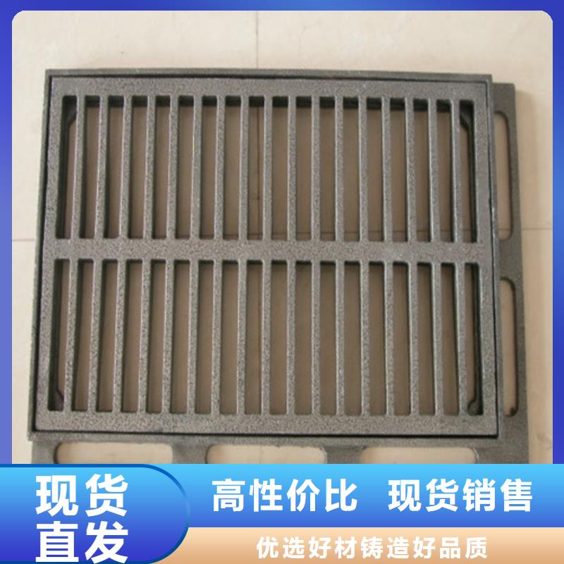 800*800球墨铸铁套篦规格齐全