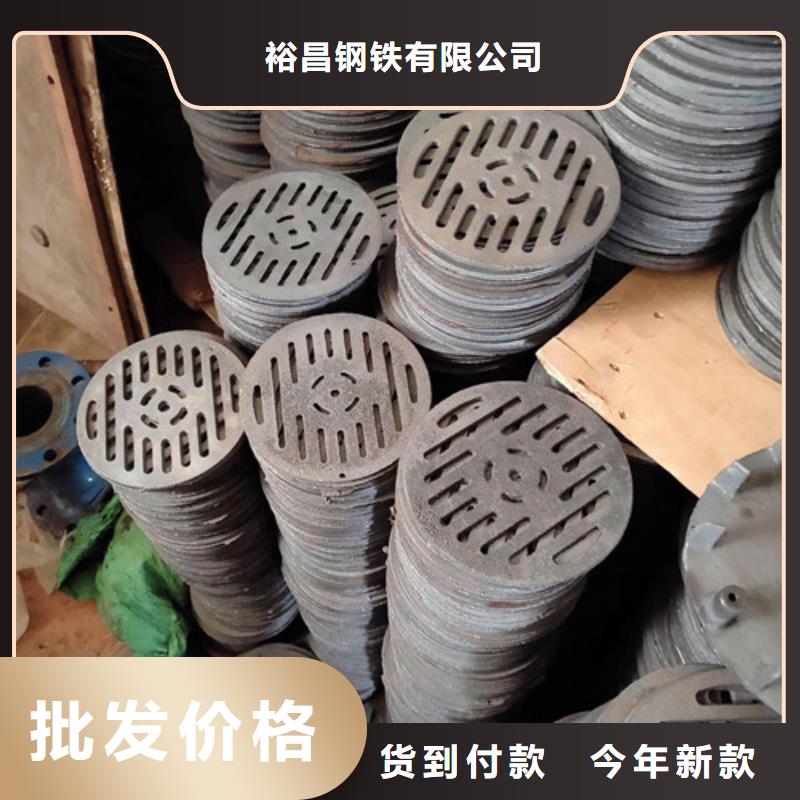 450*750球墨铸铁套篦货源充足