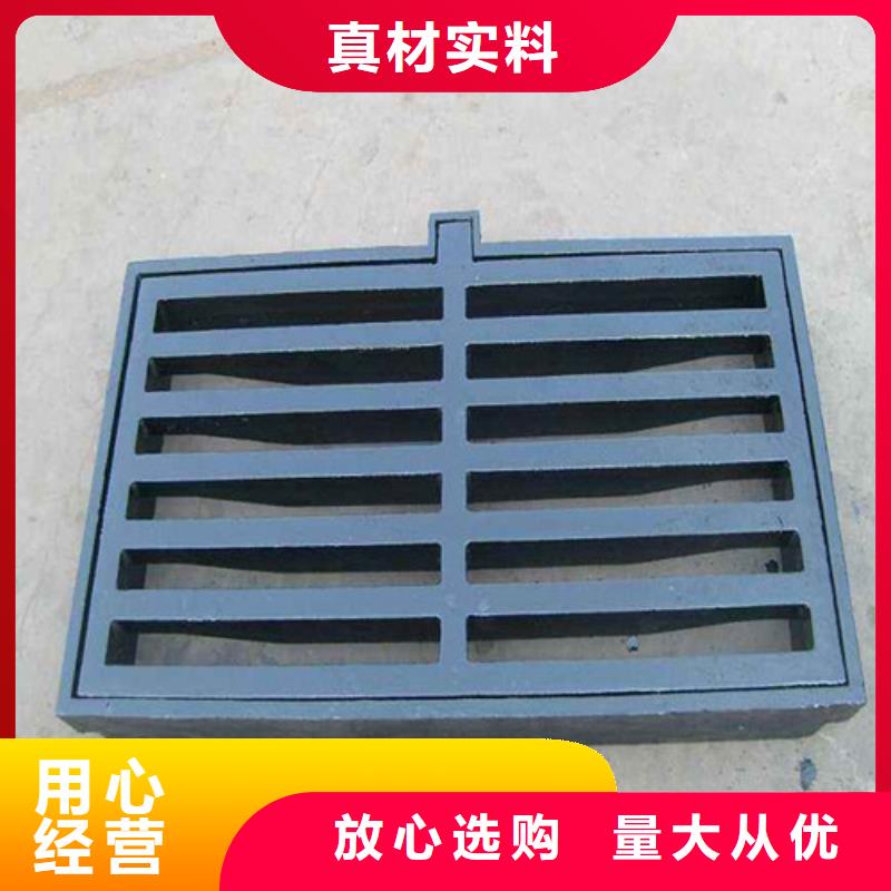 800*800球墨铸铁套篦品质放心