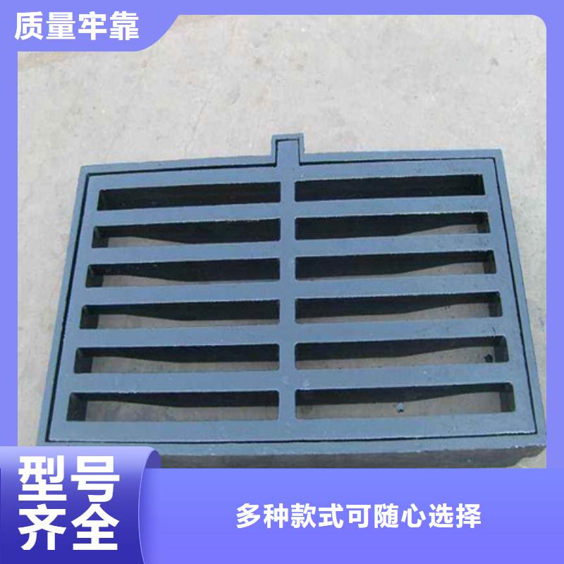 450*750球墨铸铁套篦货源充足