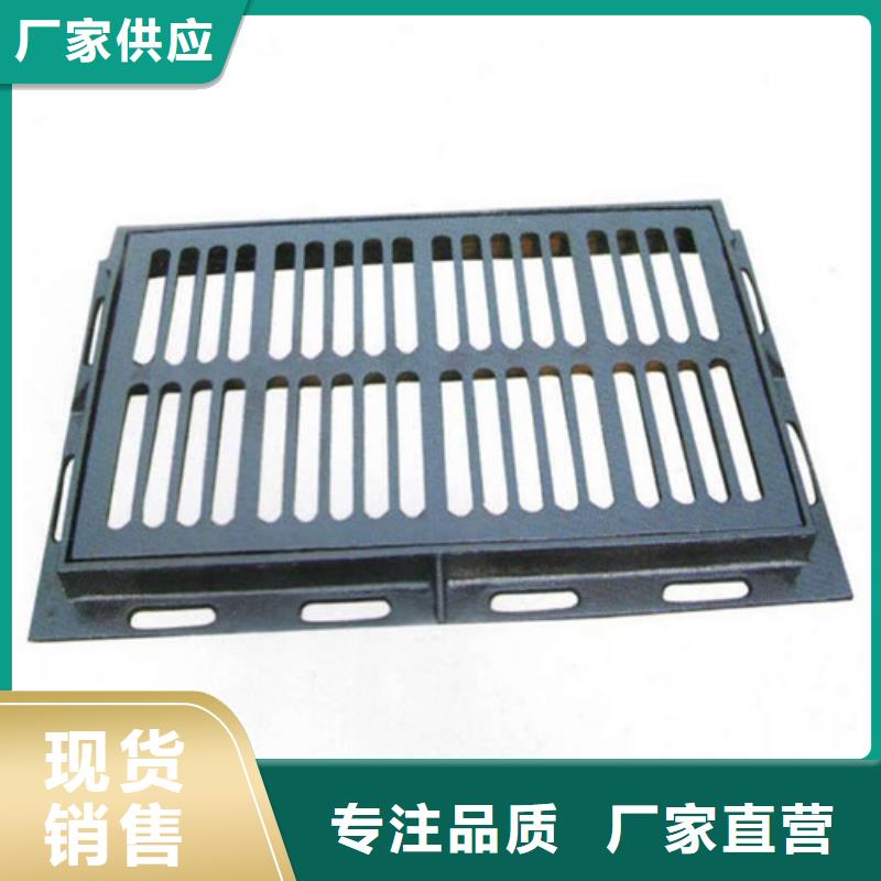 球墨铸铁套篦380*680品牌厂家