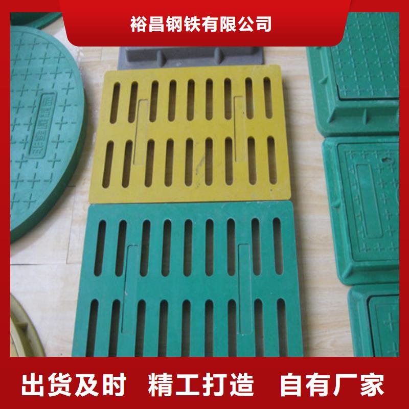 普通雨水篦子球墨铸铁免费咨询