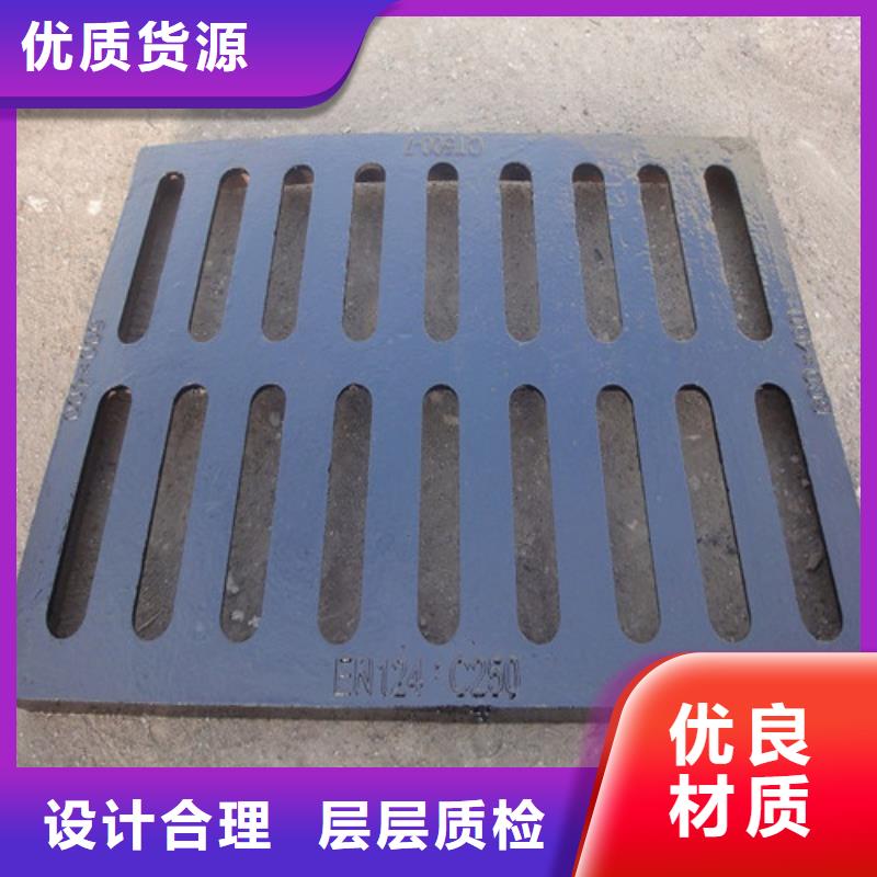 球墨铸铁单篦480*500支持定制