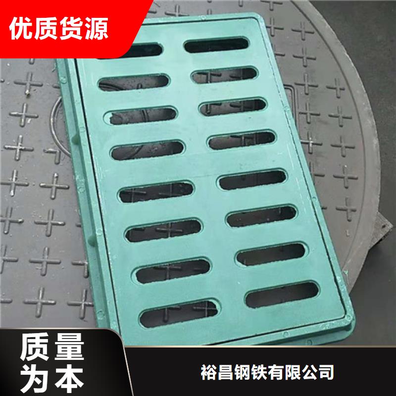 树脂雨水篦子定制价格