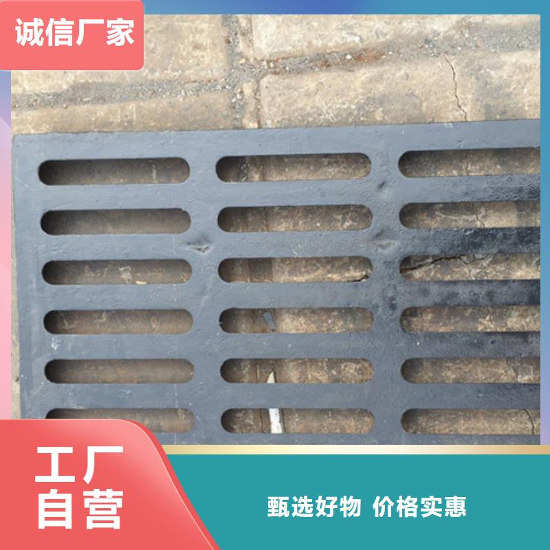 单篦子球磨铸铁质量优