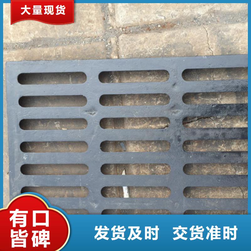 球墨铸铁单篦480*500支持定制