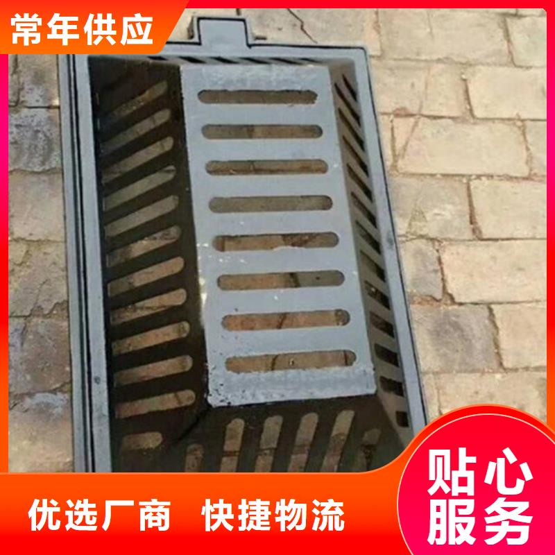球墨铸铁普通雨水篦子按需定制