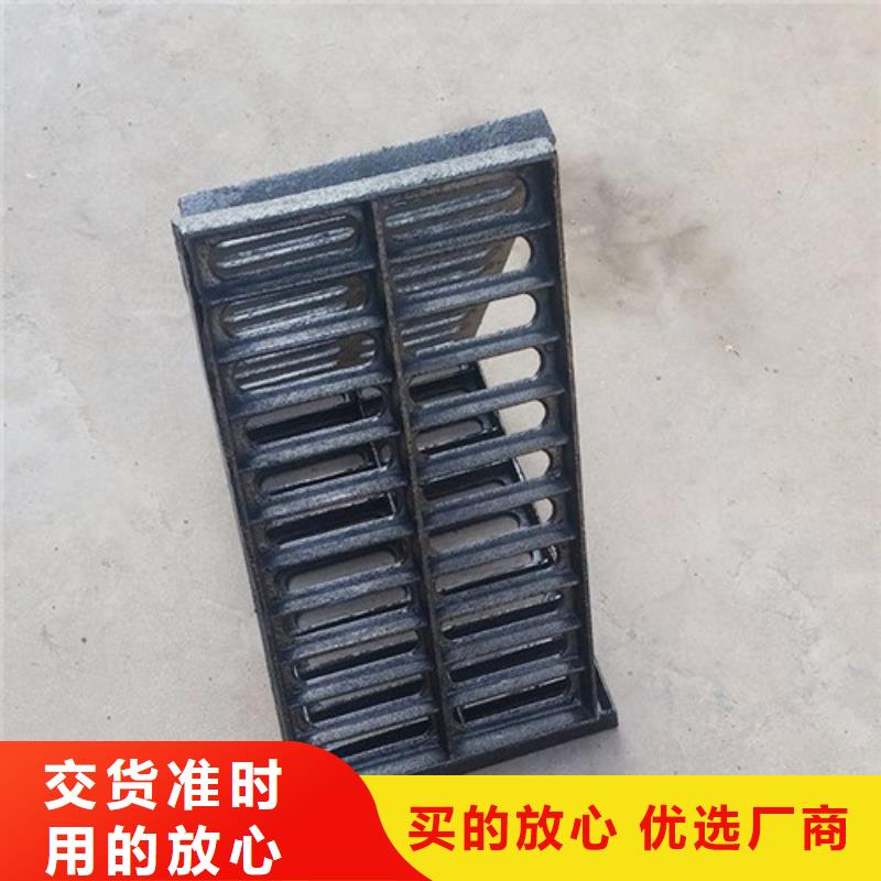 球墨铸铁双开篦子价格优