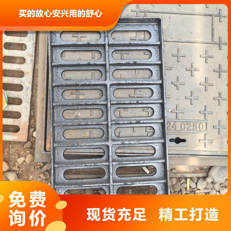 单篦子球磨铸铁质量优