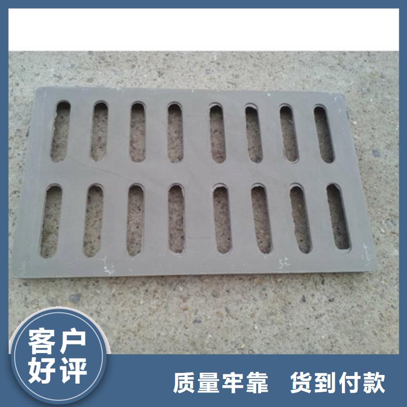 球墨铸铁套篦380*680品牌厂家