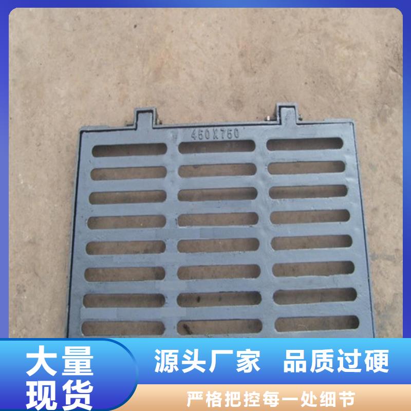 450*750球墨铸铁套篦货源充足