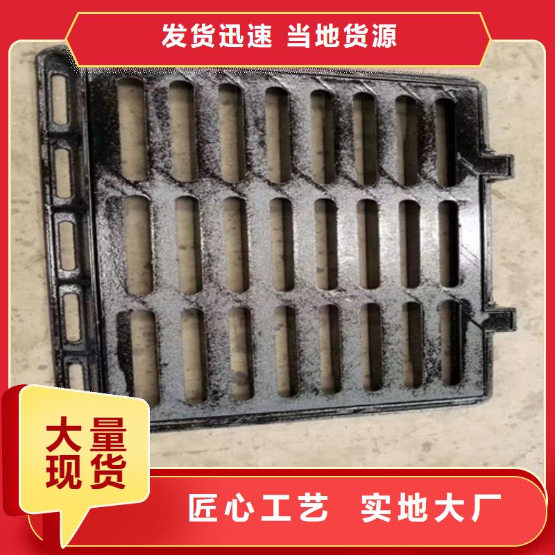 树脂雨水篦子定制价格