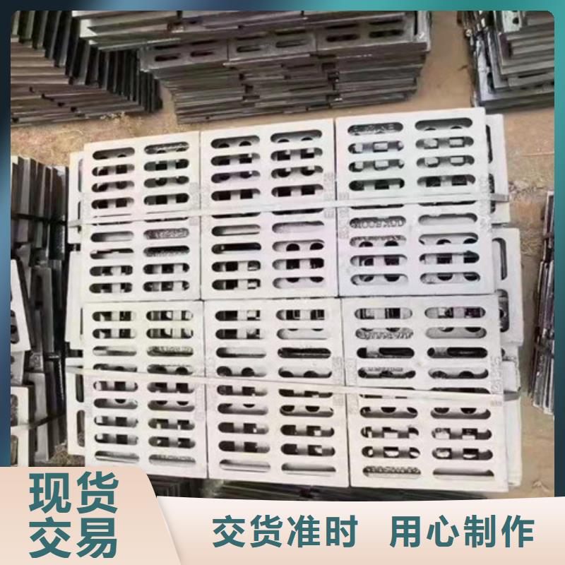 树脂雨水篦子定制价格