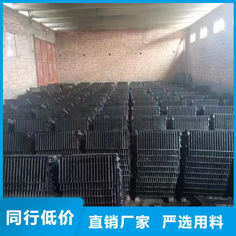 球墨铸铁单篦480*500支持定制