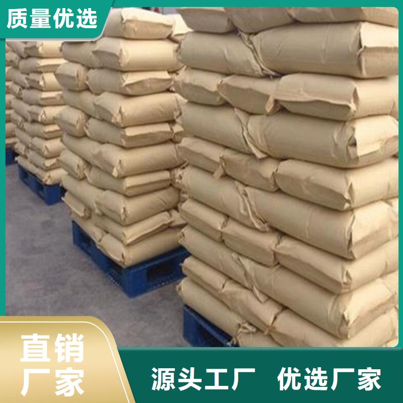 聚丙烯酰胺 活性炭厂家实力雄厚