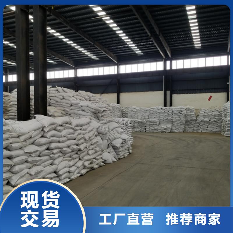 活性炭醋酸钠经验丰富品质可靠