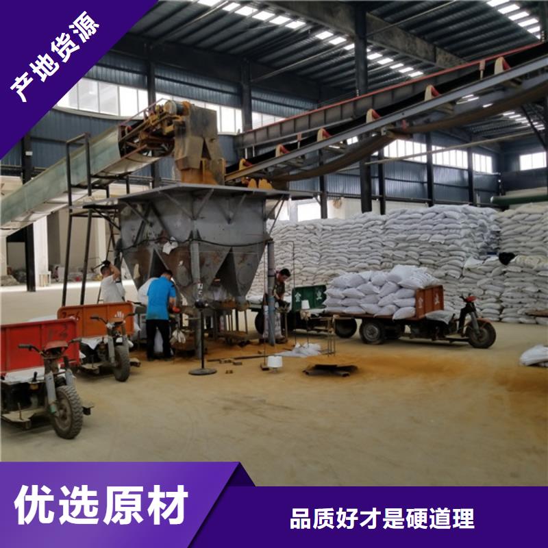 活性炭,聚丙烯酰胺使用方法