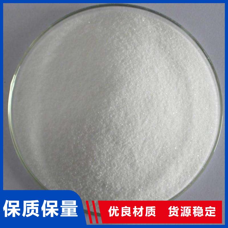 活性炭【聚合硫酸铁】厂家经验丰富