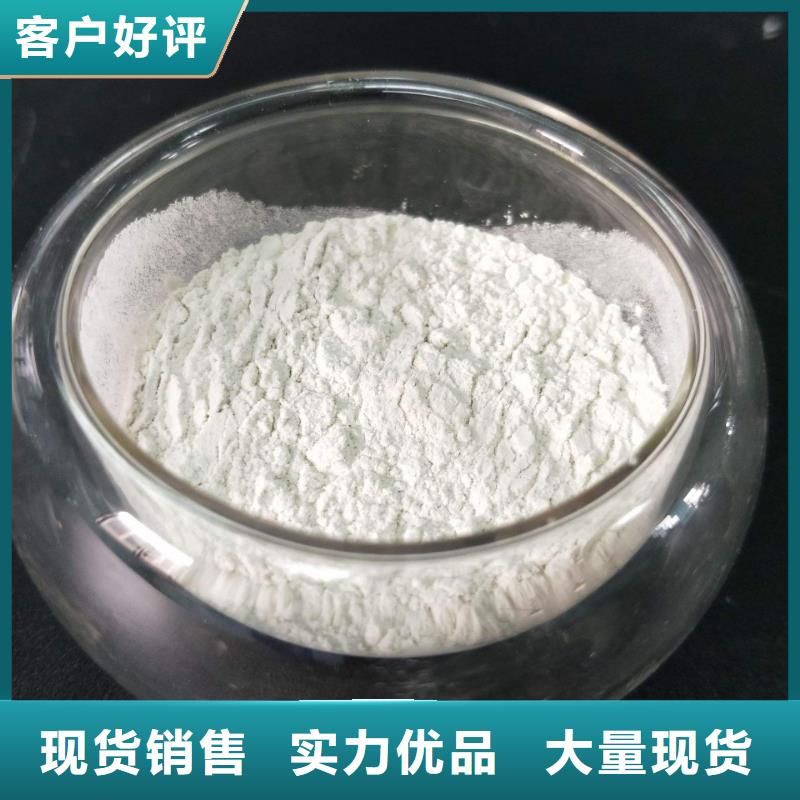 活性炭_聚合氯化铝厂家专业生产厂家