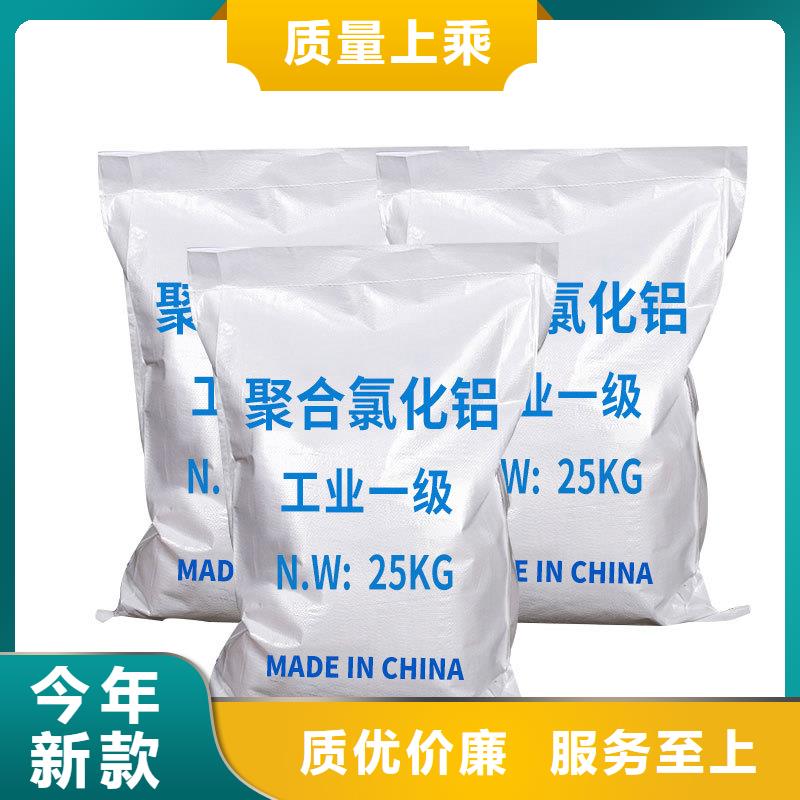 聚合氯化铝金属/非金属补偿器打造好品质