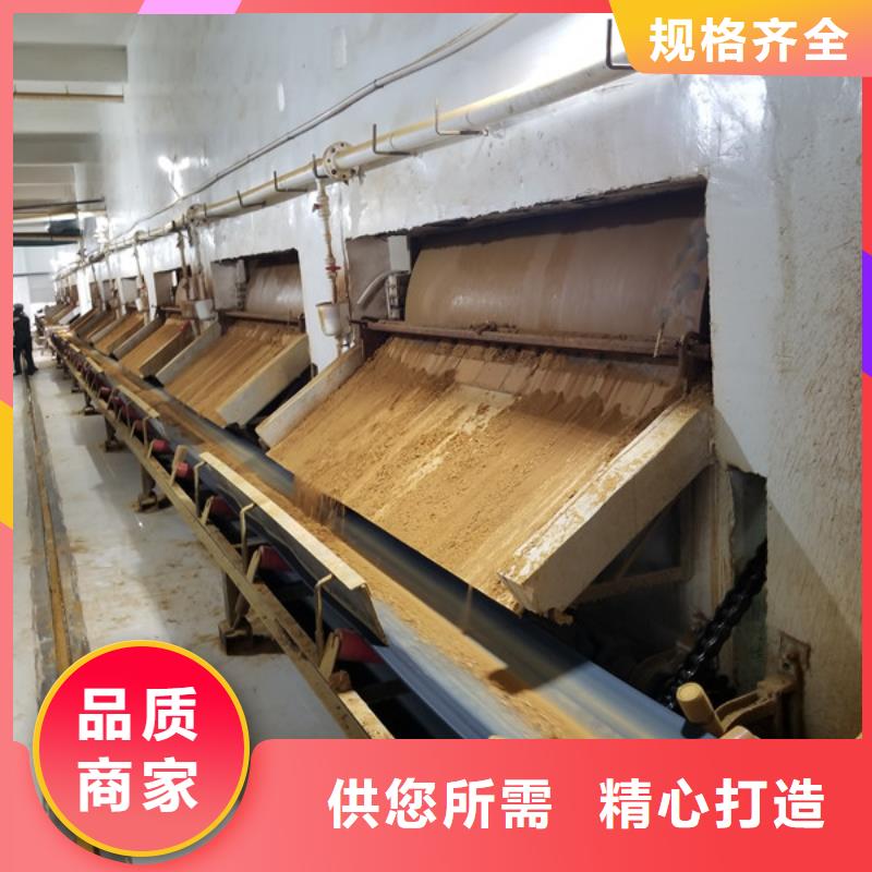 葡萄糖防水套管货品齐全