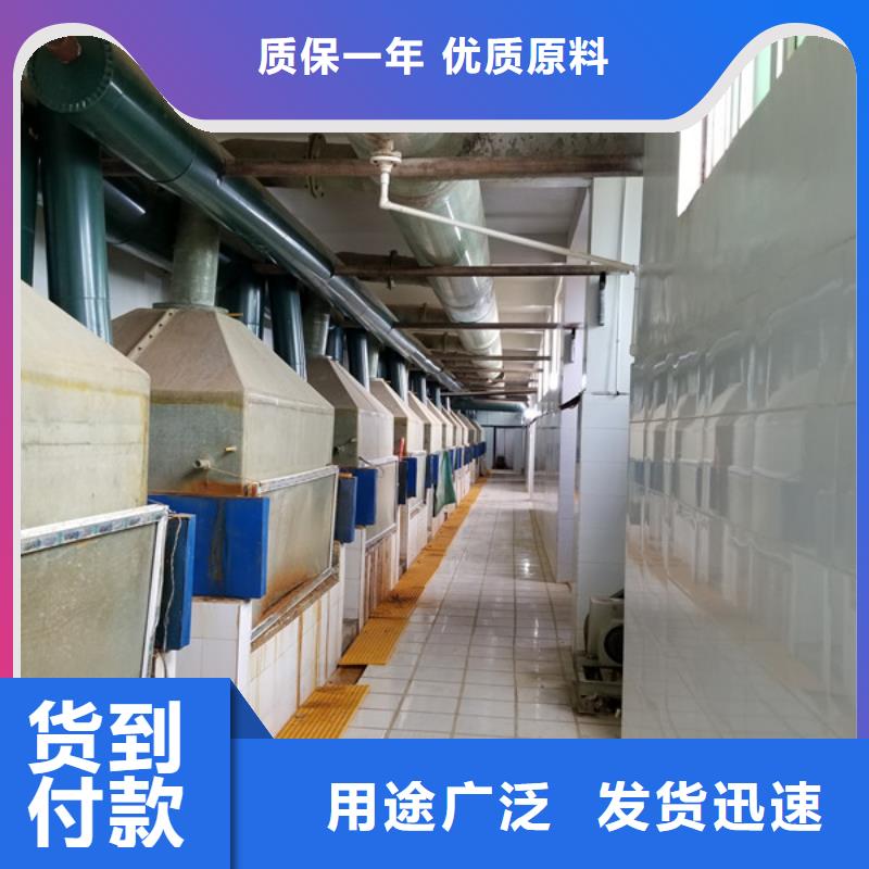 【葡萄糖橡胶接头厂家自营】