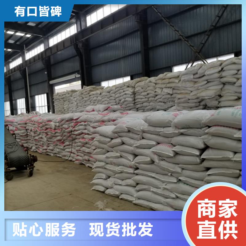 聚合硫酸铁 固体聚合氯化铝产品优势特点