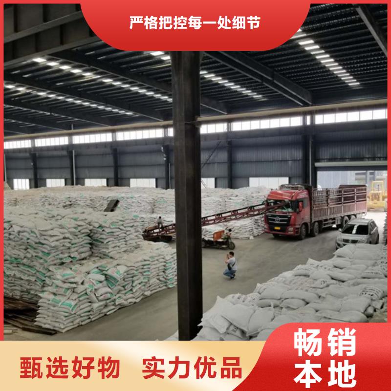 聚合硫酸铁,COD生物滤池滤料懂您所需