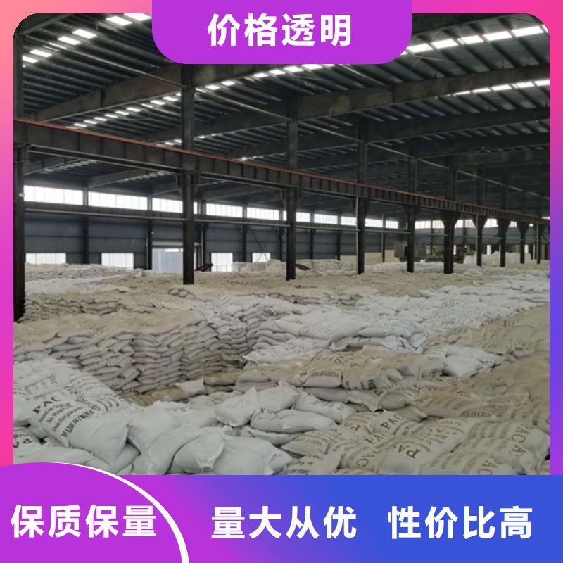 聚合硫酸铁生物悬浮球填料值得信赖