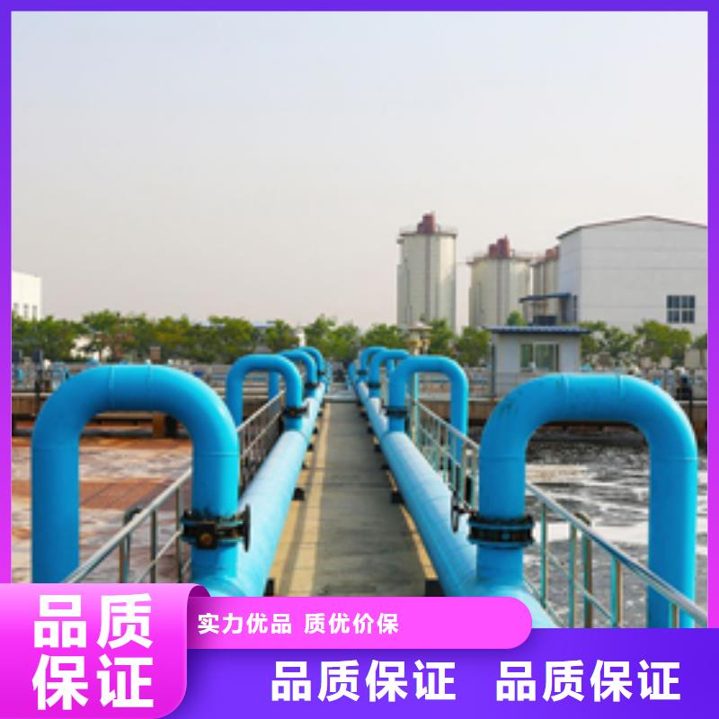 聚合硫酸铁 柱状活性炭品质无所畏惧